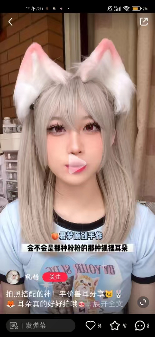 日系甜美可爱仿真猫耳发箍