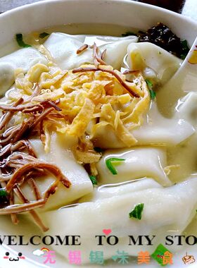 无锡笑来喜开洋鲜肉有配料