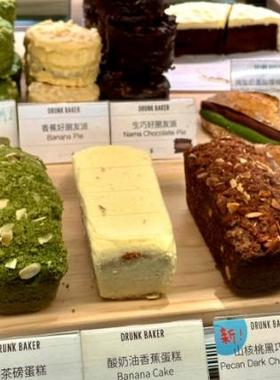 醉师傅DRUNK BAKER酸奶香蕉磅蛋糕巧克力芋泥恰巴塔法棍吐司 顺丰