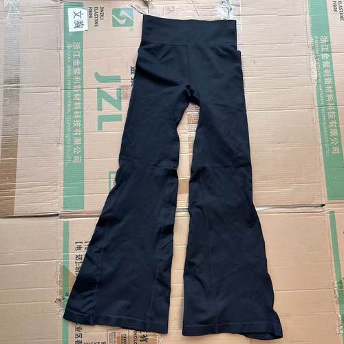 高腰提臀阔腿显瘦瑜伽裤