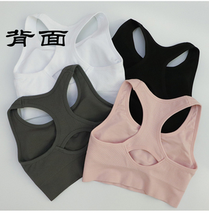 燕子运动文胸女高强度跑步防震内衣聚拢防下垂夏季瑜伽工字背心