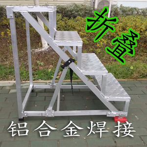 讯霸铝合金焊接合唱台折叠合唱台踏步梯登高平台