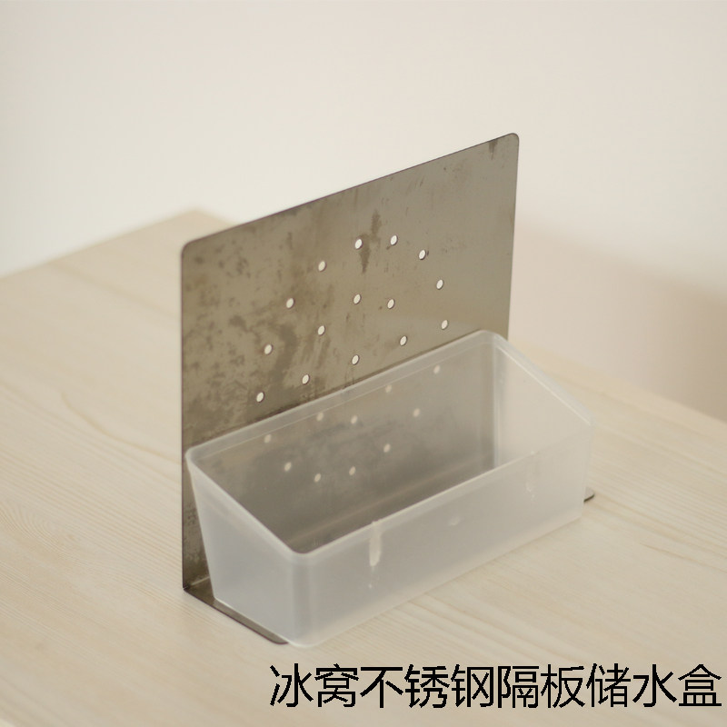 兔子仓鼠龙猫降温冰盒不锈钢