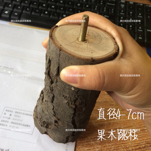 实木龙猫松鼠跳台秋千扇形跳板踏板木屋玩具磨牙用品 搭配龙猫笼