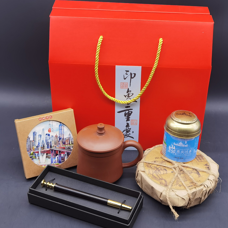 重庆特色组合套装大礼盒伴手礼