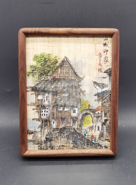 渝礼堂巴渝夏布画胡桃木创意摆件