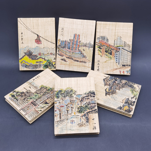 渝礼堂印象重庆非遗荣昌夏布手工上色手账记事本文创伴手礼纪念品