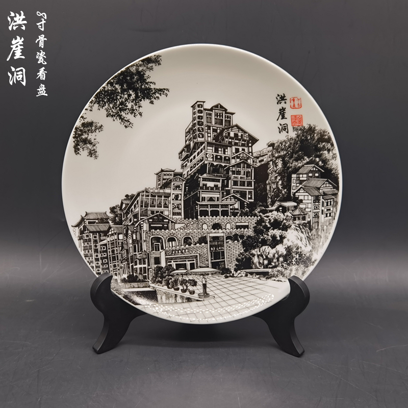 重庆纪念品商务会议洪崖洞摆件