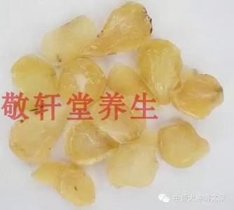 江油生魔芋片 经方扶阳药材附 无硫无胆巴 纯净500克包邮蘑芋片