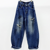 潮镰刀裤 牛道途2026春季 显瘦弯刀裤 蓝色破洞牛仔女宽松香蕉裤 新款