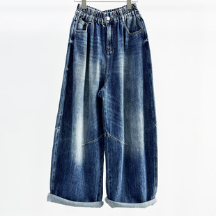老爹裤 2025秋季 松紧腰女潮大版 CHYY宽松牛仔女萝卜裤 显瘦休闲 新款