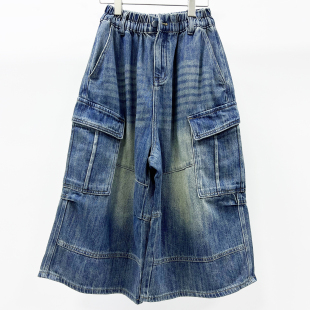 百搭老爹裤 2026春夏新款 裤 松垮休闲宽松显瘦工装 CHYY牛仔女七分裤