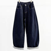 牛仔女阔腿香蕉裤 大码 2026春季 弯刀裤 潮 新款 牛道途普蓝色宽松大版