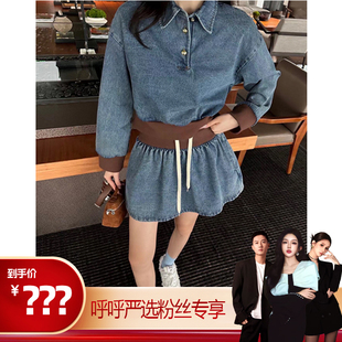 miu系甜美风撞色翻领牛仔外套半身TZ666 TEEINXX 呼呼严选专享