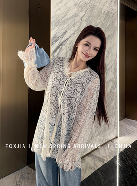 【恩佳】TEEINXX法式毛衣复古镂空蕾丝开衫NZ322