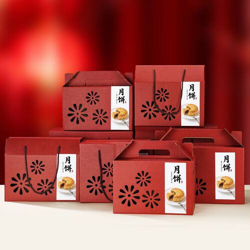 客户高档礼品酥皮流心月饼礼盒中秋节月饼礼盒装定制logo企业送礼