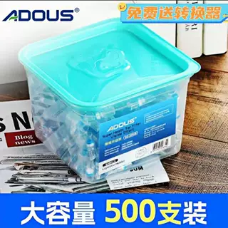爱斗仕烟嘴过滤器一次性香烟焦油过滤嘴男士专用粗支烟头吸烟滤嘴