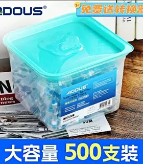 爱斗仕烟嘴过滤器一次性香烟焦油过滤嘴男士专用粗支烟头吸烟滤嘴