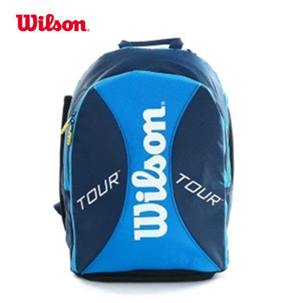 Sac de tennis - Ref 26142 Image 3