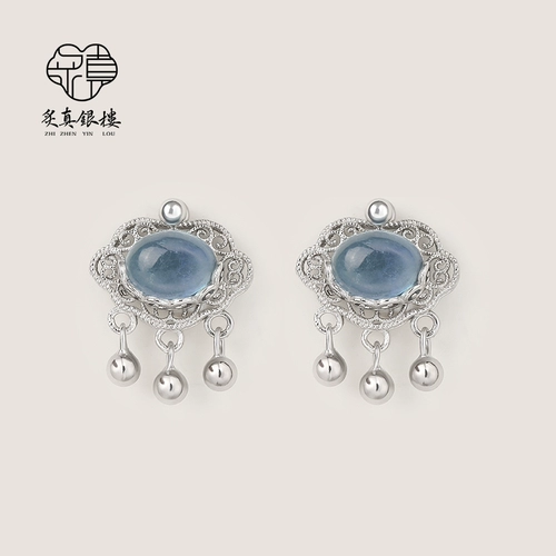 炙真银楼 Сапфировые серьги, защитный амулет, серебро 999 пробы, китайский стиль
