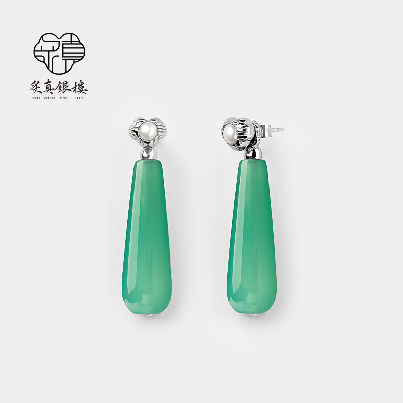 925纯银珍珠耳钉女红绿玛瑙耳坠黑五行耳环巨好看耳饰轻奢高级感