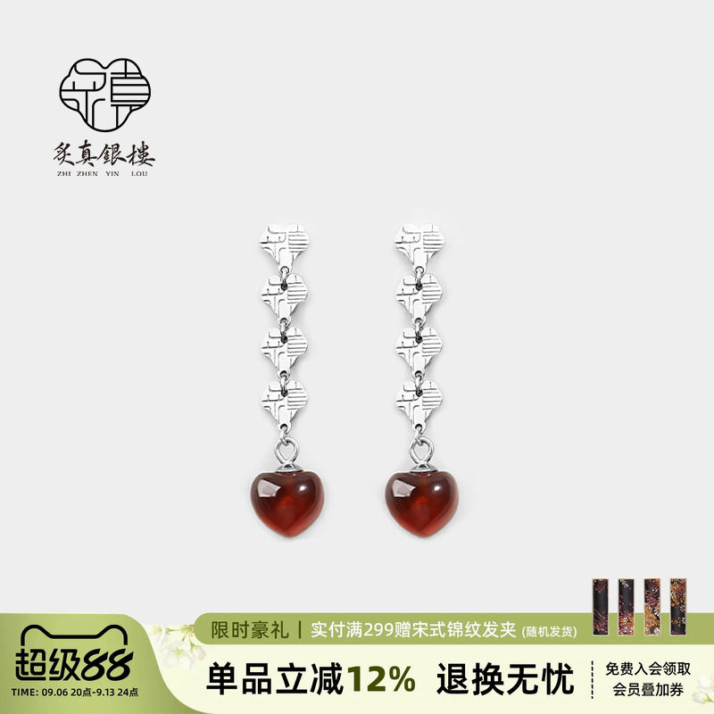 炙真银楼国风999纯银耳环女图片