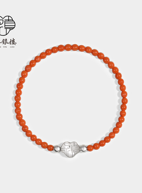 S925纯银天然南红玛瑙手链