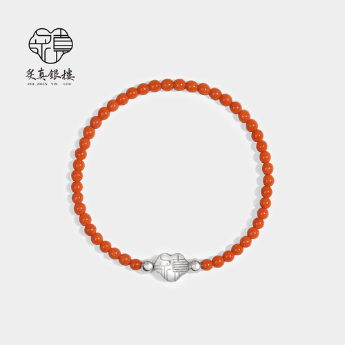 S925纯银天然南红玛瑙手链