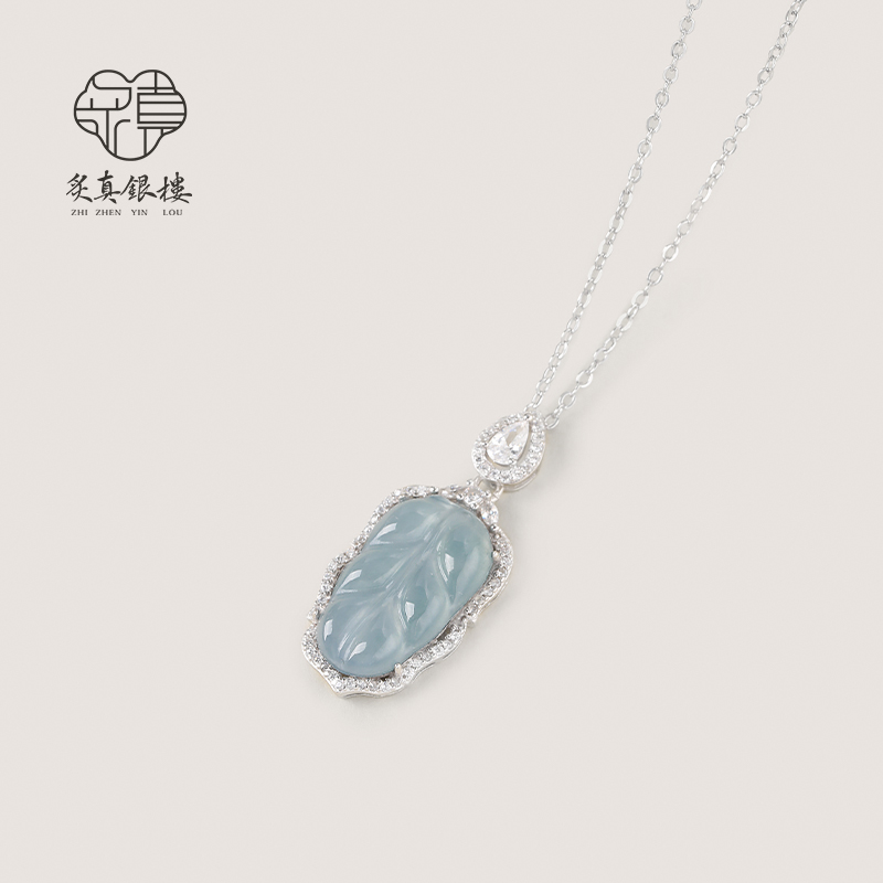 炙真银楼项链A货蓝水翡翠