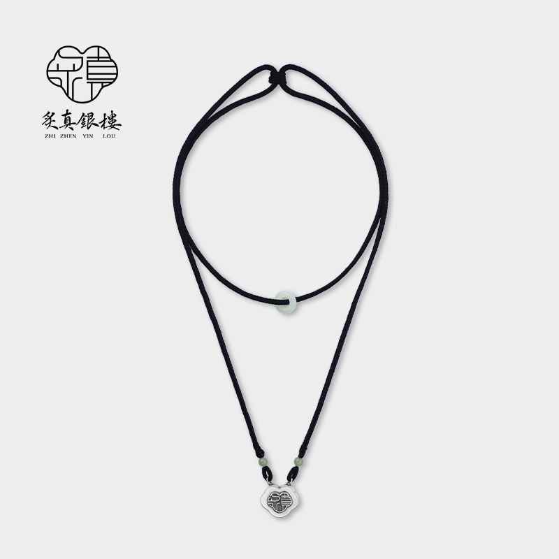 S925纯银平安锁项链女长款