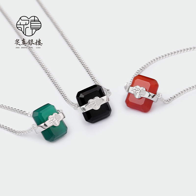 炙真银楼微醺方糖 925纯银项链女天然玉石吊坠红色新年锁骨链
