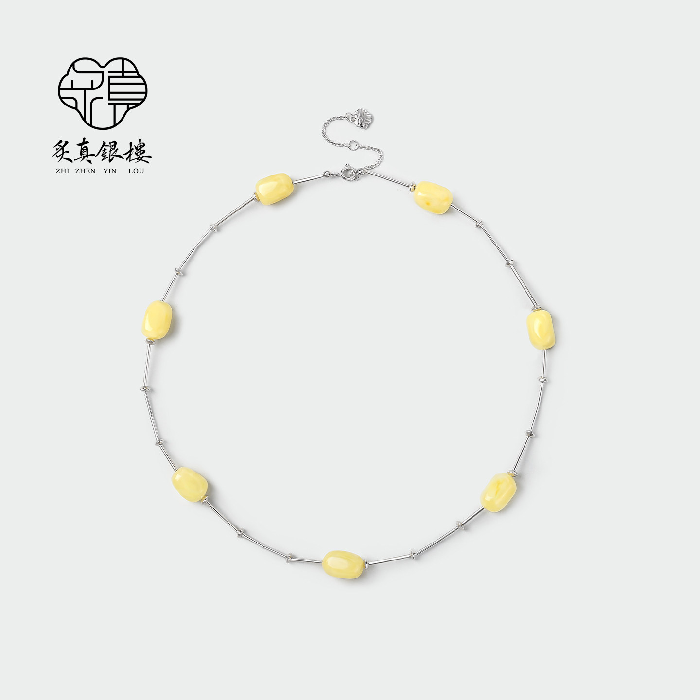 天然五行蜜蜡925纯银项链女珍珠锁骨链和田玉平安锁吊坠玛瑙饰品