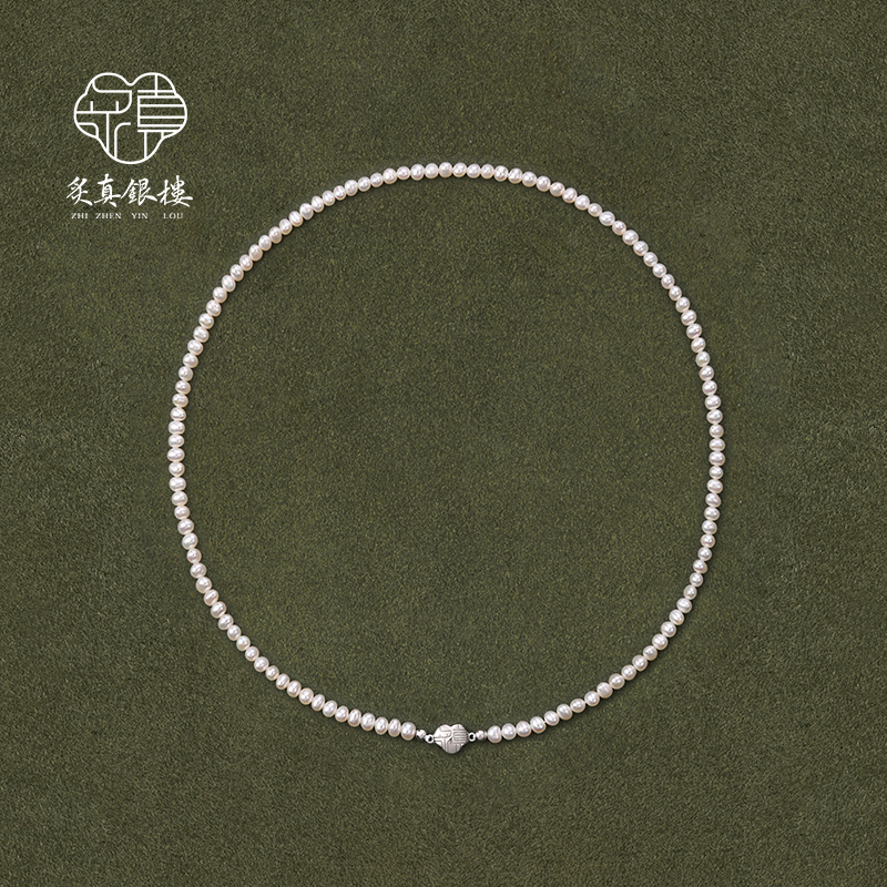 925银天然淡水珍珠项链女毛衣链