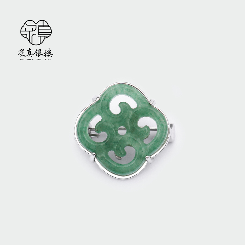 炙真银楼新中式纯银女东陵玉胸针