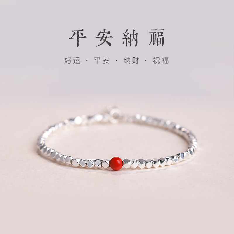 朱砂999纯银手链女2021年新款小众设计女生手饰简约饰品闺蜜首饰