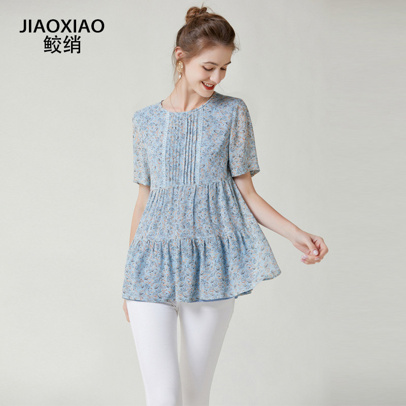 鲛绡2022夏季新品大码女装印花雪纺衫宽松加大时尚百搭上衣