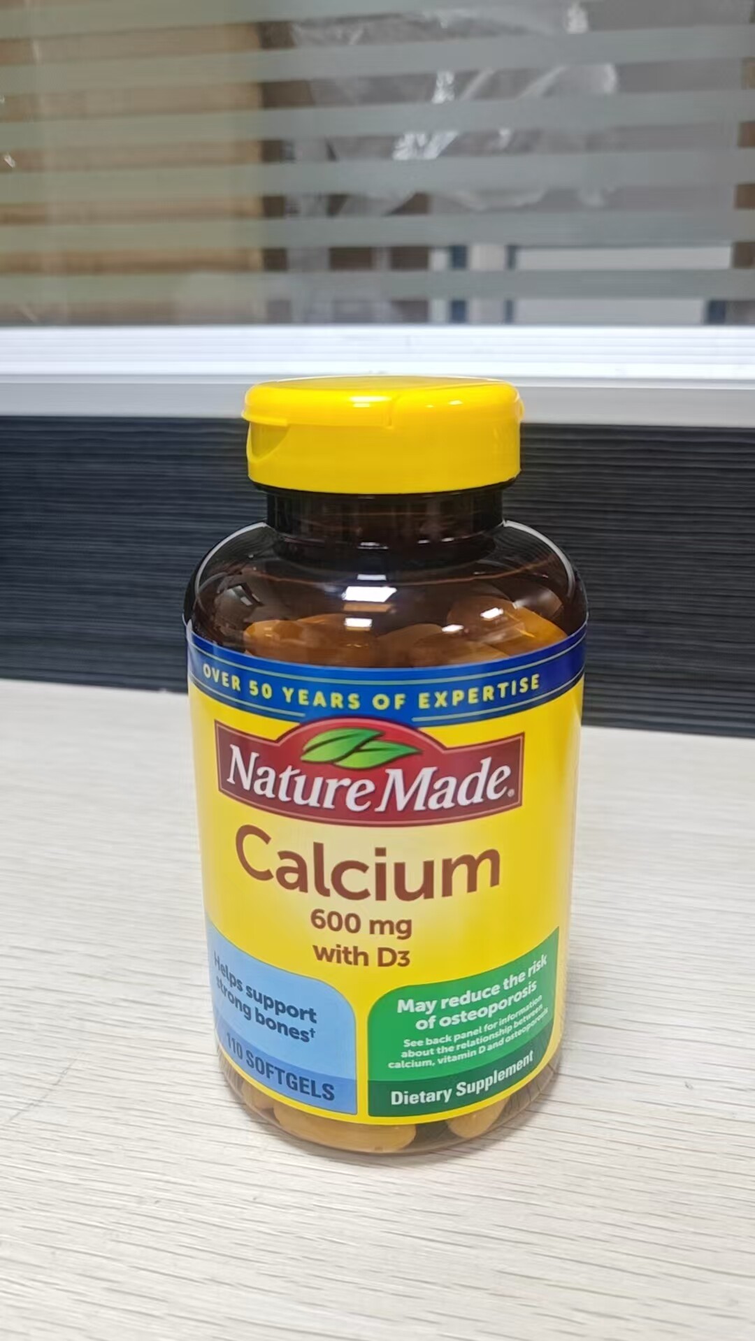 Nature Made 液体钙+维D软胶囊600mg*110粒 效期27年3月 瑕疵特价
