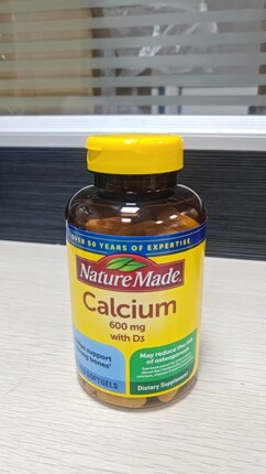 Nature Made 液体钙+维D软胶囊600mg*110粒 效期27年8月 瑕疵特价