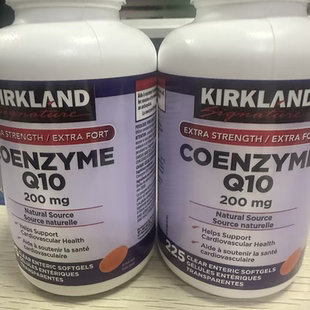 加拿大Kirkland柯克兰 辅酶Q10含量200mg225粒29年1月