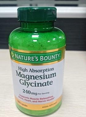 NATURE'S BOUNTY自然之宝甘氨酸镁240mg180粒 到28年7月