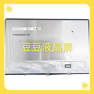 ×1600 2560 电脑笔记液晶屏幕 14.0寸 B140QAN03.1