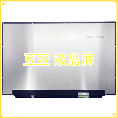 TL145ADMP01-00 TL145ADMP01 M145NWK1-R0 电脑笔记本液晶屏幕