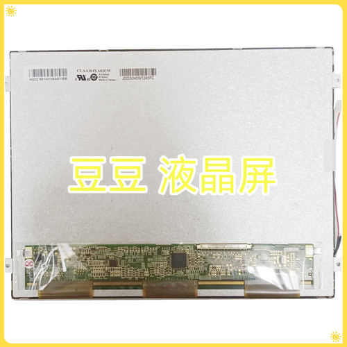 CLAA104XA02CW CLAA104XA01CW 1024x768 10.4 笔记本电脑液晶屏