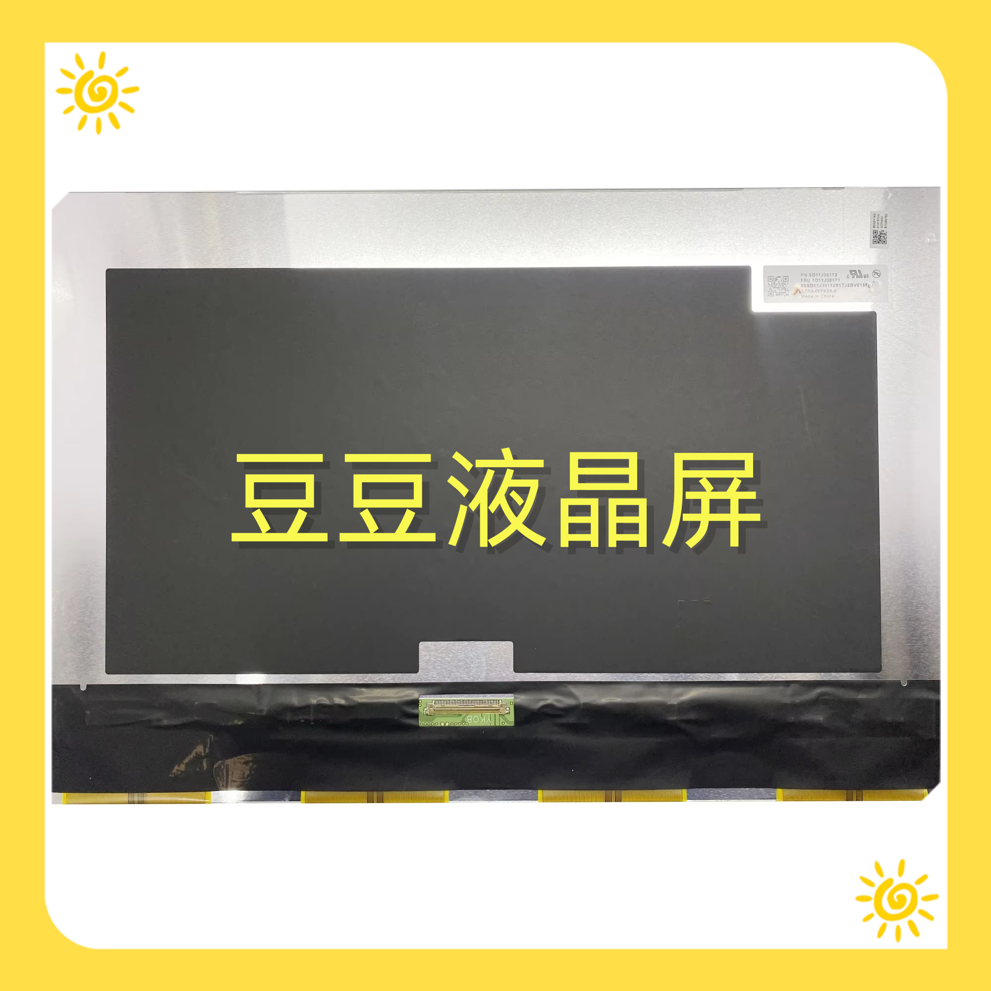 ATNA40YK08 ATNA40YK15 14