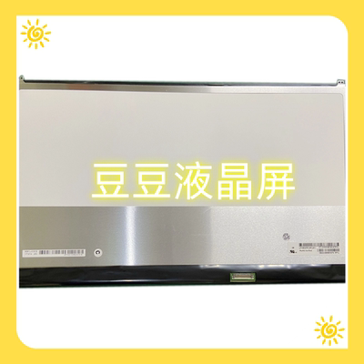LP156WF8 SPA1 15.6寸 FHD 1920X1080 30针 电脑笔记本液晶屏幕