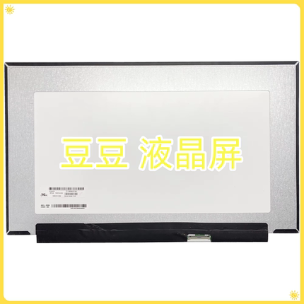 LP156WFD-SPL4 LP156WFD-SPL1 15.6寸显示屏 1920×1080 40针