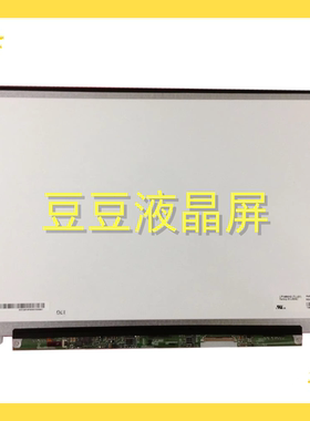 LP140WH2 TLS1 14.0寸 全新笔记本电脑液晶屏幕