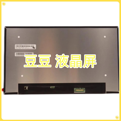 R140NWFM-R2 B140HAK03.6 适用于联想 14寸触摸液晶显示屏幕