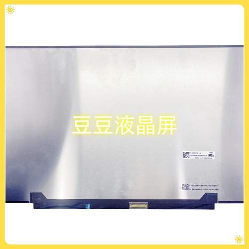 TL140ADXP24-00 TL140ADXP24 14寸电脑笔记液晶 2880x1800 40针