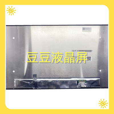 LP133WF7 SPF4 13.3寸 30针 1920×1080 电脑笔记本液晶屏幕